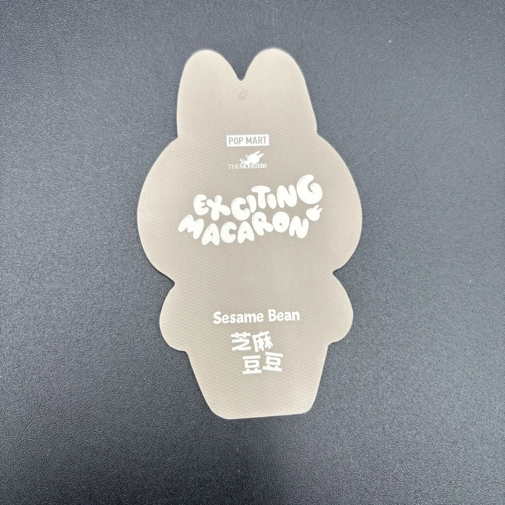 POP MART Labubu The Monsters Exciting Macaron Plush Pendant Sesame Bean w/ Card